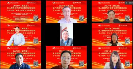 40e750d574b5bbfce1fb963071c3933