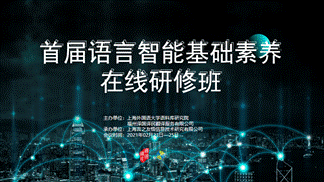 微信图片_20210330104152