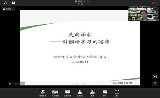 微信图片_20220511214302