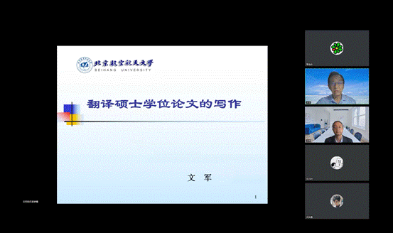 QQ图片20221012173706