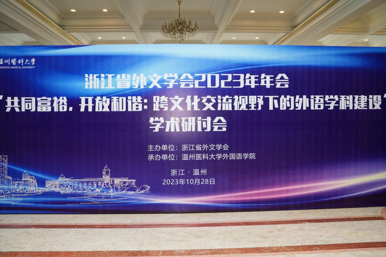 2f2a29a005746125fce2cf4dc9d7604