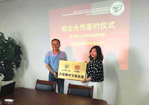 2031898545_看图王