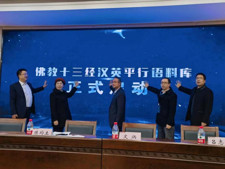 60c6b6729123104a94181f68fecb3ea