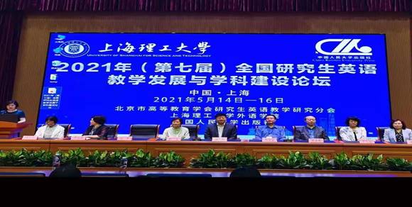 微信图片_20210517135912