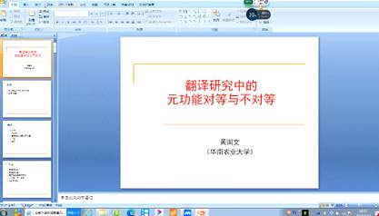 QQ图片20210314164547