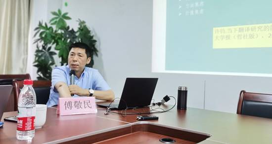 微信图片_20210609152343